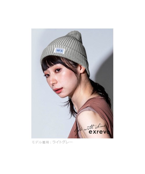 ニット帽 綿100 レディース 春夏 帽子 コットン タグ 夏用 サマーニット帽 メンズ キッズ ニット帽子 春 浅め 無地 ニットキャップ 黄 黒 ブラ エクレボ Exrevo D Fashion
