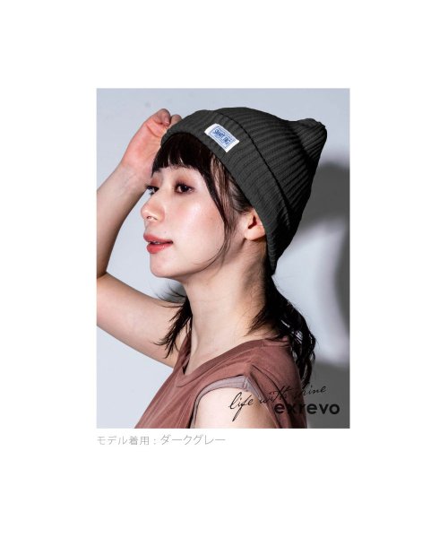 ニット帽 綿100 レディース 春夏 帽子 コットン タグ 夏用 サマーニット帽 メンズ キッズ ニット帽子 春 浅め 無地 ニットキャップ 黄 黒 ブラ エクレボ Exrevo D Fashion