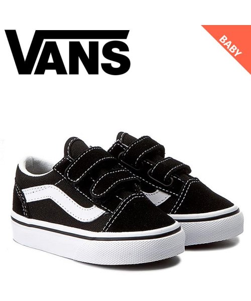 セール Vans ヴァンズ オールドスクール スニーカー ベビー キッズ バンズ Old Skool V ブラック 黒 Vn000d3yblk ヴァンズ Vans D Fashion