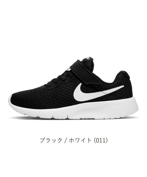 セール ナイキ Nike タンジュン Psv スニーカー スリッポン キッズ ジュニア 子供 運動靴 Ni ナイキ Nike D Fashion