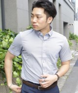 サックスブルー