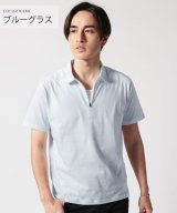 ブルー系1