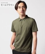 ブラウン