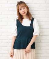グリーン
