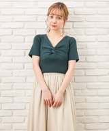 グリーン