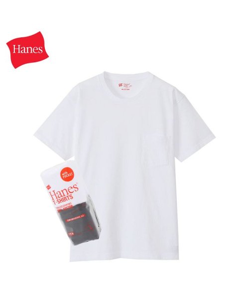 ヘインズ Hanes Tシャツ ジャパンフィット 半袖 メンズ 2枚組 クルーネック Japan Fit Pack T Shirt ブラック ホワイト 黒 白 ヘインズ Hanes D Fashion