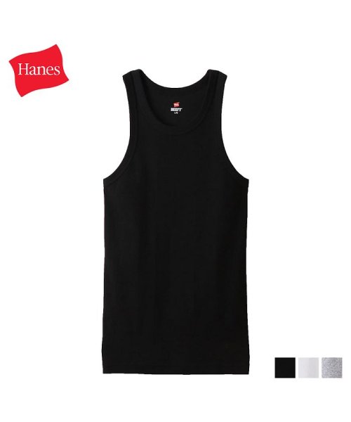 ヘインズ Hanes タンクトップ ビーフィー メンズ Beefy T ブラック ホワイト グレー 黒 白 Hm3 R102 ヘインズ Hanes D Fashion ヘインズ Hanes タンクトップ ビーフィー メンズ Beefy T ブラック ホワイト グレー 黒 白 Hm3 R102 ヘインズ Hanes D Fashion