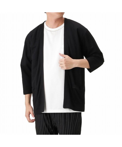 Urban Collection アーバンコレクション レーヨンナイロン7分袖カーディガン c マックハウス メンズ Mac House Men D Fashion
