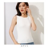 ホワイト
