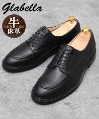 glabella/グラベラ glabella ビジネスシューズ 牛床革 スプリットレザー Uチップ/503204227
