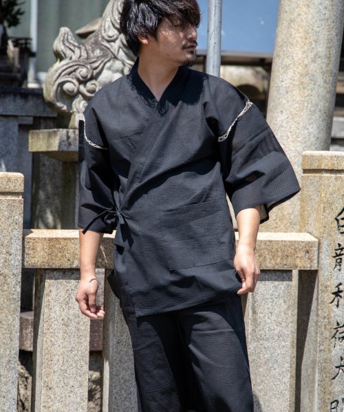 セール シジラ織り 甚平 ジンベイ 甚兵衛 ナイラス Nylaus D Fashion セール シジラ織り 甚平 ジンベイ 甚兵衛 ナイラス Nylaus D Fashion