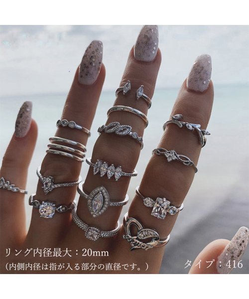 リング 指輪セット レディース ピンキーリング 重ね着け ボヘミアン風 アクセサリー おしゃれ ジュエリー ペアリング 安い ミニミニストア Miniministore D Fashion