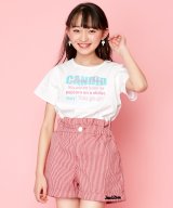 オフホワイト