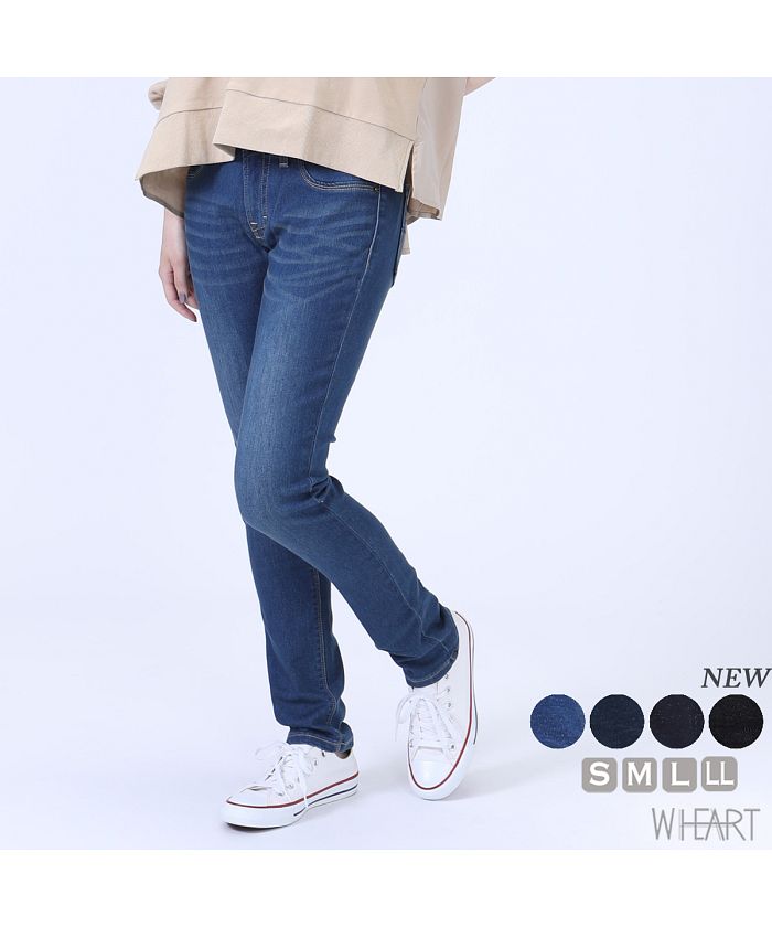 新感覚 岡山のジーンズメーカーが本気で開発した 熱い販売 脚に馴染む驚異のストレッチジーンズ ロング セレクトリベリー LEVERY 税込 SELECT