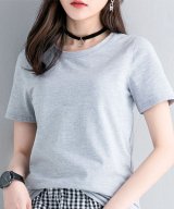 グレー