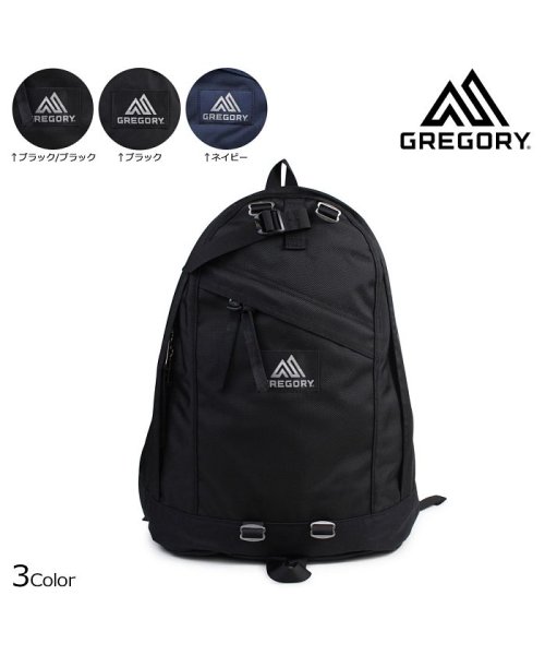 グレゴリー Gregory リュック バックパック 26l デイパック Day Pack ブラック ネイビー メンズ レディース 12 グレゴリー Gregory D Fashion