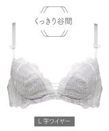 ライトグレー