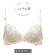 ホワイト