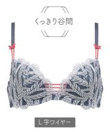 ネイビー