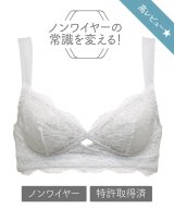 ライトグレー