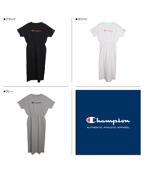 クーポン チャンピオン Champion ワンピース マキシ ロング 半袖 レディース Maxi Onepiece ブラック ホワイト グレー 黒 白 Cw R306 チャンピオン Champion D Fashion