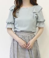 ライトグリーン