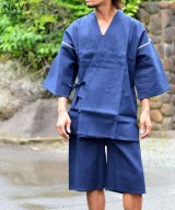 ネイビー