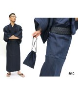 柄C