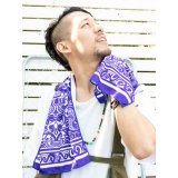 ブルー