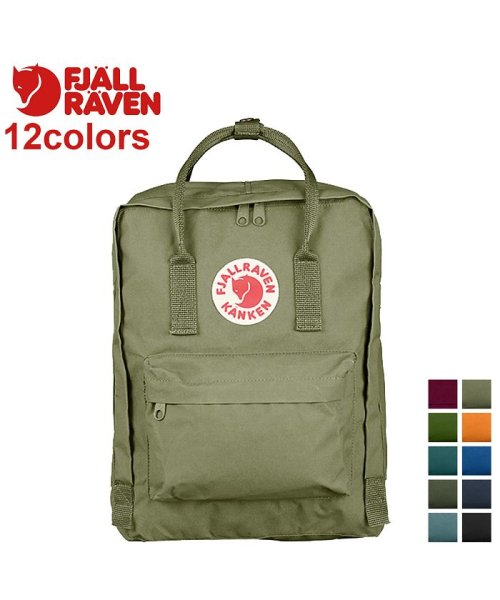 フェールラーベン Fjall Raven カンケン リュック バッグ 16l バックパック レディース メンズ キッズ Kanken Classic フェールラーベン Fjallraven D Fashion