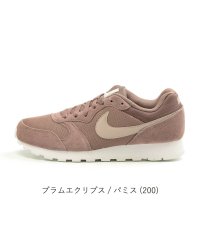 ナイキ Nike フットプレイスのレディース通販 D Fashion