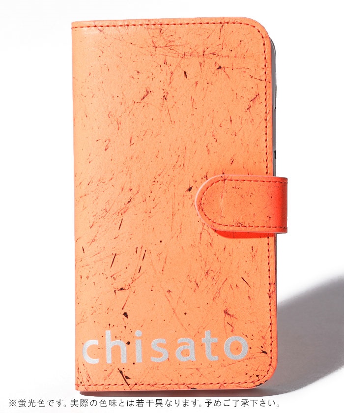 TSUMORI CHISATO - ツモリチサト＊iPhone7.8ケース＊新品未使用 TSUMORI CHISATO - ツモリチサト＊iPhone7.8ケース＊新品未使用