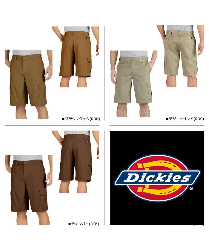 ディッキーズ Dickies ハーフパンツ パンツ ショートパンツ メンズ 
