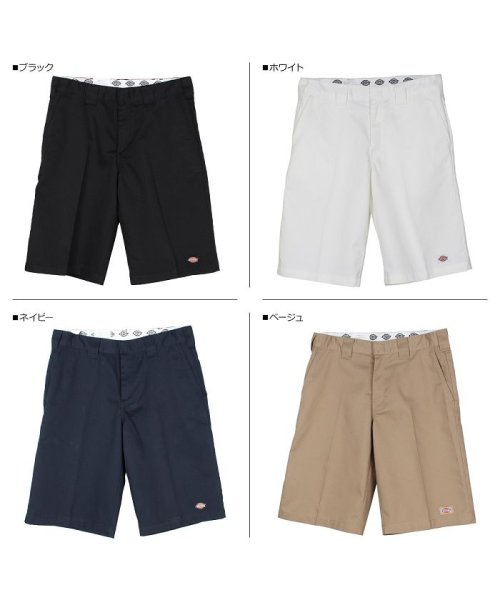 ディッキーズ Dickies ハーフパンツ ショートパンツ メンズ 13 Inch Pocket Work Shorts ブラック ホワイト ネイビー ベージュ ディッキーズ Dickies D Fashion ディッキーズ Dickies ハーフパンツ ショートパンツ メンズ 13 Inch Pocket Work Shorts ブラック ホワイト ネイビー ベージュ ディッキーズ Dickies D Fashion