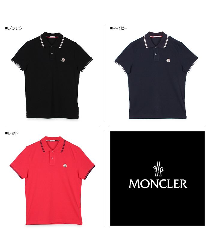 信頼 MONCLER モンクレール ポロシャツ メンズ 半袖 tdh-latinoamerica.de