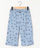 サックス
