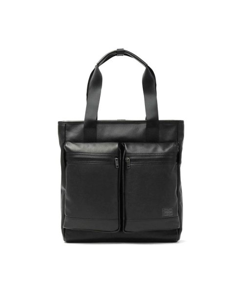 吉田カバン ポーター Porter Guard ガード Tote Bag トートバッグ ビジネストート 通勤 033 新作 ポーター Porter D Fashion