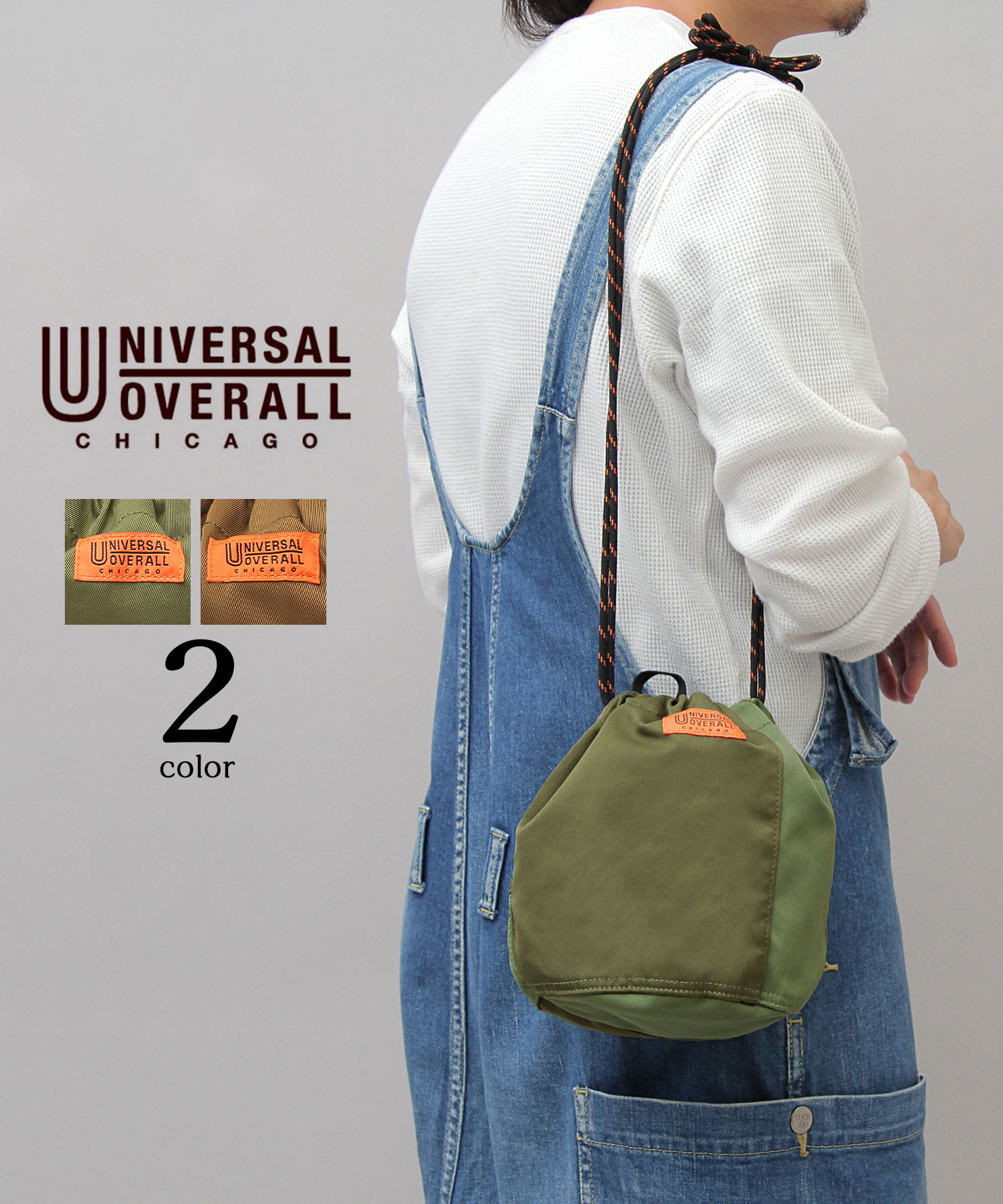 オーバーオール×迷彩柄トートバッグ&巾着バッグ&リアルDEミニデニムチャーム awesome-japan_mini-tote-realdenim