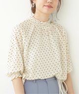 生成