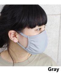 Fizz/【2020新作】洗える立体布マスク 男女兼用 ファッションマスク  ECO MASK 接触冷感/503268596