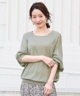 グリーン
