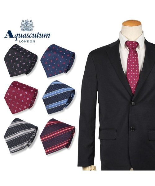 アクアスキュータム Aquascutum ネクタイ メンズ ストライプ イタリア製 シルク ビジネス 結婚式 ブラック グレー ネイビー レッド ワイン 黒 アクアスキュータム Aquascutum D Fashion