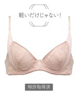 ライトピンク