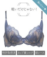 ネイビー