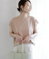 P/BEIGE