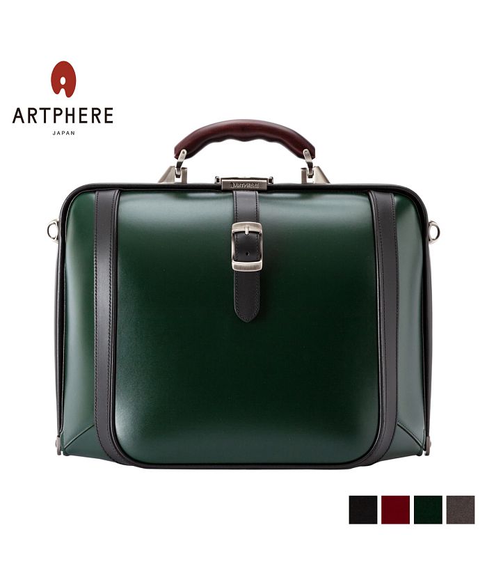 アートフィアー ARTPHERE バッグ ショルダーバッグ ビジネスバッグ