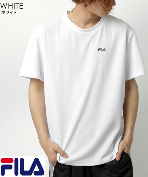 Fila フィラ ドライ ワンポイント 半袖 Tシャツ スポーツ 吸水速乾 ランニング ジョギング トレーニング 夏 マルカワ Marukawa D Fashion