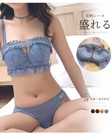 ブルー