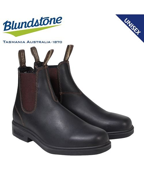 セール ブランドストーン Blundstone サイドゴア メンズ レディース ブーツ Dress Boots 062 ブラウン ブランドストーン Blundstone D Fashion