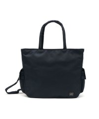 PORTER/ポーター ユニット 2WAYトートバッグ 784－05462 吉田カバン PORTER UNIT 2WAY TOTE BAG A4/503282463